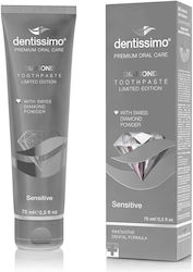 Dentissimo Swiss Паста За Зъби 75мл