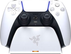Razer Schnell Βάση Φόρτισης για PS5