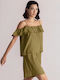 Women's Khaki Bermuda