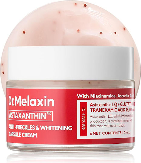 Dr. Melaxin Κρέμα Προσώπου για Λάμψη 50ml