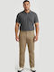 Ανδρικό Παντελόνι Chino Ελαστικό Regular Fit Μπεζ