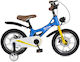 Byox Bicycle 14" Παιδικό Ποδήλατo BMX με Δισκόφ...