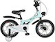 Byox Bicycle 14" Παιδικό Ποδήλατo BMX με Δισκόφ...