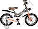 Byox Bicycle 14" Παιδικό Ποδήλατo BMX με Δισκόφ...