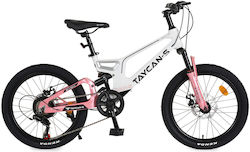 Byox Bicycle 20" Παιδικό BMX Ροζ
