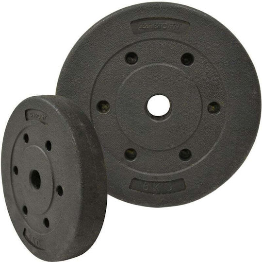 Enero Rubber Strength Training Plate 1 x 5kg Φ30mm