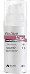 AliaMed Κρέμα Χεριών 50ml