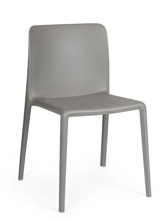 Outdoor Chair Polypropylene Chloris Gray 2 Piec...