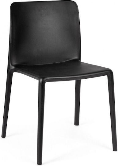 Outdoor Chair Polypropylene Chloris Black 2 Pieces 50.5x42x82 cm