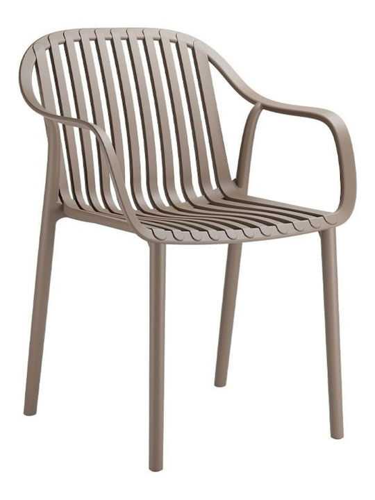 Градински Стол Полипропилен Malva Бежов 2 Бройки 58x54x78 см