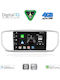 Digital IQ Car Audio System for Kia Sportage 2018-2021 Bluetooth USB WiFi GPS Apple CarPlay Android Auto with 9" Touch Screen