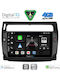 Digital IQ Car Audio System for Citroen C4 2004-2011 (Bluetooth/USB/WiFi/GPS/Apple CarPlay/Android Auto) with 9" Touch Screen