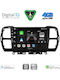 Digital IQ Car Audio System for Citroen C5 Aircross 2017-2021 Bluetooth USB WiFi GPS Apple CarPlay Android Auto with 9" Touch Screen