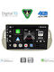 Digital IQ Car Audio System for Fiat 500 2007-2015 Bluetooth USB WiFi GPS Apple CarPlay Android Auto with 9" Touch Screen