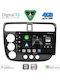 Digital IQ Ηχοσύστημα Αυτοκινήτου για Honda Civic 2001-2006 (Bluetooth/USB/WiFi/GPS/Apple-Carplay/Android-Auto) με Οθόνη Αφής 9"