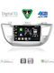 Digital IQ Car Audio System for Hyundai Tucson 2015-2019 (Bluetooth/USB/WiFi/GPS/Apple CarPlay/Android Auto) with 9" Touch Screen