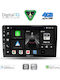 Digital IQ Car Audio System for Kia Ceed 2006-2009 Bluetooth USB WiFi GPS Apple CarPlay Android Auto with 9" Touch Screen