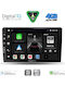 Digital IQ Автомобилна Аудио Система За Nissan X-Trail 2004-2007 (Bluetooth/USB/Wi-Fi/GPS/Apple CarPlay/Android Auto) С Touch Screen 10"