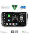 Digital IQ Car Audio System for Peugeot 2008 2012-2021 Bluetooth USB WiFi GPS Apple CarPlay Android Auto with 10" Touch Screen