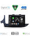 Digital IQ Car Audio System for Opel Mokka 2016-2021 Bluetooth USB WiFi GPS Apple CarPlay Android Auto with 9" Touch Screen
