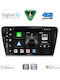 Digital IQ Car Audio System for Skoda Octavia 2013-2021 Bluetooth USB WiFi GPS Apple CarPlay Android Auto with 10" Touch Screen