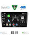 Digital IQ Car Audio System for Toyota Avensis 2003-2009 (Bluetooth/USB/WiFi/GPS/Apple CarPlay/Android Auto) with 9" Touch Screen