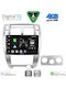 Digital IQ Car Audio System for Hyundai Tucson 2004-2010 (Bluetooth/USB/WiFi/GPS/Apple CarPlay/Android Auto) with 10" Touch Screen