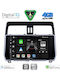 Digital IQ Car Audio System for Toyota Land Cruiser 2019-2023 Bluetooth USB WiFi GPS Apple CarPlay Android Auto with 10" Touch Screen