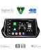 Digital IQ Car Audio System for Peugeot 208 2008 (Bluetooth/USB/WiFi/GPS/Apple CarPlay/Android Auto) with 9" Touch Screen