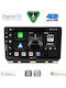Digital IQ Car Audio System for Renault Clio / Captur 2019 with Touch Screen 9" Digital IQ BXF 16546 CPAA