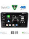 Digital IQ Автомобилна Аудио Система За Nissan Primera 2001-2008 Bluetooth USB Вграден Wi-Fi GPS Apple CarPlay Android Auto С Touch Screen 9"