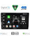 Digital IQ Car Audio System for Citroen C4 / DS4 2018 with Touch Screen 10 Digital IQ BXF 16086 CPAA