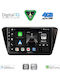 Digital IQ Car Audio System for Skoda Superb 2015-2023 Bluetooth USB WiFi GPS Apple CarPlay Android Auto with 10" Touch Screen