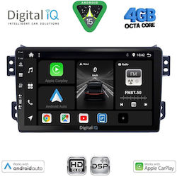 Digital IQ Ηχοσύστημα Opel Agila Suzuki Splash 2008-2018 με Bluetooth, USB & GPS Digital IQ Ηχοσύστημα Opel Agila Suzuki Splash 2008-2018 με Bluetooth, USB & GPS