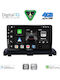 Digital IQ Car Audio System for Volvo XC 90 2002-2014 Bluetooth USB WiFi GPS Apple CarPlay Android Auto with 9" Touch Screen