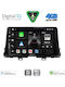 Digital IQ Car Audio System for Kia Picanto 2021 with Touch Screen 9" Digital IQ BXF 16310 CPAA