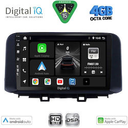 Digital IQ Ηχοσύστημα Hyundai Kona 2017-2023 με Bluetooth, USB & GPS Digital IQ Ηχοσύστημα Hyundai Kona 2017-2023 με Bluetooth, USB & GPS