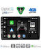 Digital IQ Car Audio System for Audi A4 2008-2015 (Bluetooth/USB/WiFi/GPS/Apple CarPlay/Android Auto) with 10" Touch Screen
