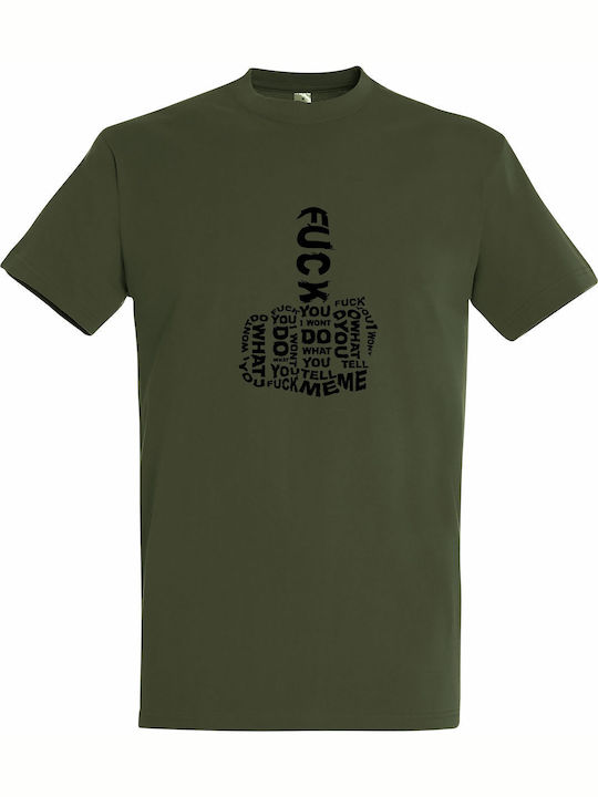 T-shirt Unisex " Rage Against Machine Fuck You Middle Finger Design " Army
