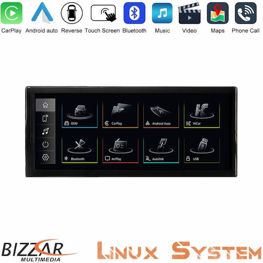Bizzar Auto-Audiosystem für Audi A4 2016+ Bluetooth USB AUX Eingebautes Wi-Fi GPS Apple CarPlay Android Auto