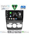 Digital IQ Car Audio System for Citroen C4 / DS4 2011-2018 (Bluetooth/USB/WiFi/GPS/Apple CarPlay/Android Auto) with 10" Touch Screen