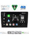 Digital IQ Car Audio System for Alfa Romeo Mito 2008-2018 Bluetooth USB WiFi GPS Apple CarPlay Android Auto with 9" Touch Screen
