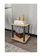 Brown Bookcase 34x34x34cm