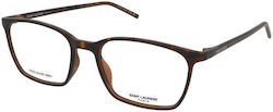 Γυαλιά Οράσεως Saint Laurent Sl 885 002