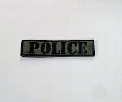 Επίραμμα Ίσιο Στήθους Police Χαμηλής Ορατότητας