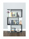 White/Anthracite Bookcase 72x22x109cm