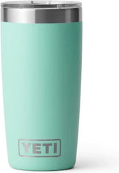 Yeti Rambler Thermosflasche 295ml Seadfomam