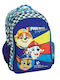 Gim Paw Patrol Schulranzen Rucksack Grundschule mit Flaschenhalter 35 x 20 x 46cm 2026
