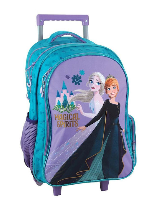 Gim Frozen Ученическа Раница Куфар За Основно С...