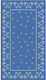 Palamaiki Collection Μπλε 160x90εκ.